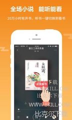 亚搏官方app